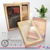 Shizuka Will iPhone 12 Pro Max Case Cover Aina Ayna Mirror Case Black 1 Pack