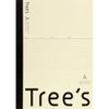 Trees A4 A Ruled 40 Count Cream x 3 Set