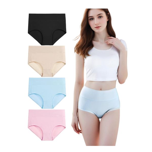 ENALIHI Women's High Waist Shorts, Underwear, Wrap Up To The Stomach, Hip 3D Structure, Rye, Beautiful Butt, Cotton, Cute, Breathable, High Elasticity, Shapewear (4 Pieces), Multi-Color Combination 01