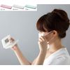 Smile Kids ABO-211 Mask Case with Mirror White