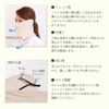 UV-blocking Face Cover/Mask, B-Type