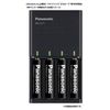 Panasonic BQ-CC71AM-K Charger, AA, AAA Type, Black, (Amazon.co.jp Exclusive)