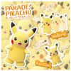Takara Tomy Pokemon Parade! Pikachu