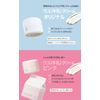 GR G9SKIN White Whipping