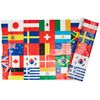 Beistle Int'l Flag Poly Decorating Material