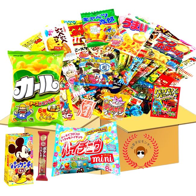 Dagashi Candy with Curls and Kids Delight Delight Candy Assortment, Gift, Eat Comparison Assortment, 60 Dagashi Dagashi Dagashi (60 Dagashi Dagashi, 4 Kinds of Carefully Selected Sweets) (Candy Store