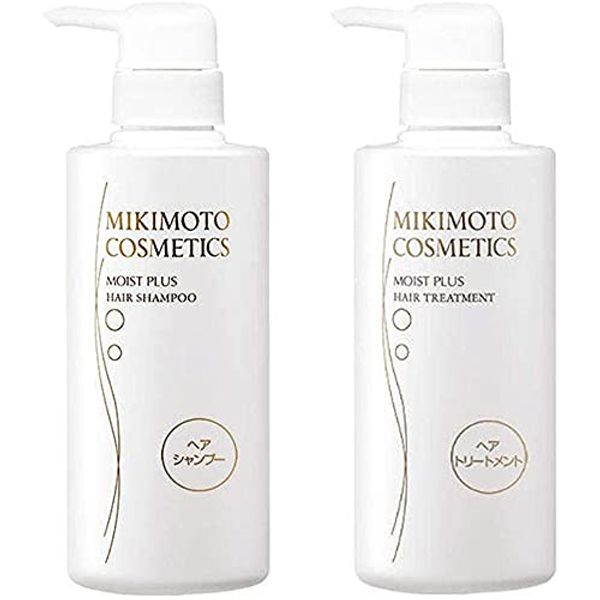 Mikimoto Cosmetics Moist Plus Hair Shampoo & Treatment Set