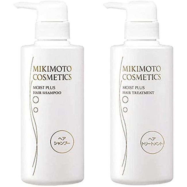 Mikimoto Cosmetics Moist Plus Hair Shampoo & Treatment Set