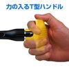 ANEX T type ratchet w/driver 8 Brigade No.5700