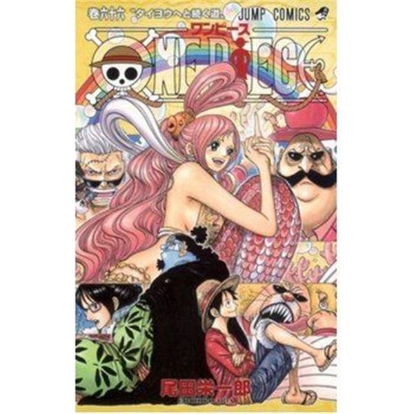 ＪＣ　６６　ＯＮＥ　ＰＩＥＣＥ