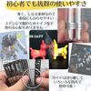 VICHE CATT Plastic Model Sujibori Template Tool Etching Guide Stainless Steel (Type B)