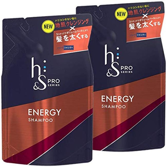 [Bulk Purchase] h&s for men PRO Series Energy Refill 10.1 fl oz (300 ml) x 2