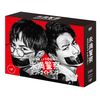 未満警察 ミッドナイトランナー[DVD-BOX]