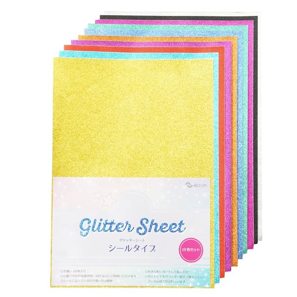 Across Glitter Sheets, Glitter Stickers, A4, Set of 10 Colors, Fan, Cutter, Color Stickers (Glitter Sheets)