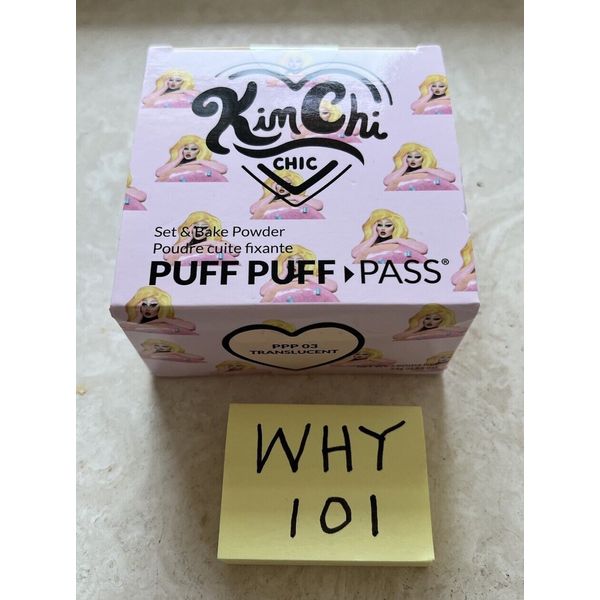 KimChi Chic Beauty Puff Puff Pass Set & Bake Powder TRANSLUCENT .85oz/24g FULL