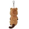 Best Ever Wild Animal Key Ring Quocca 48114