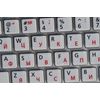RUSSIAN-ENGLISH KEYBOARD STICKER NON TRANSPARENT GREY FOR COMPUTER  LAPTOP