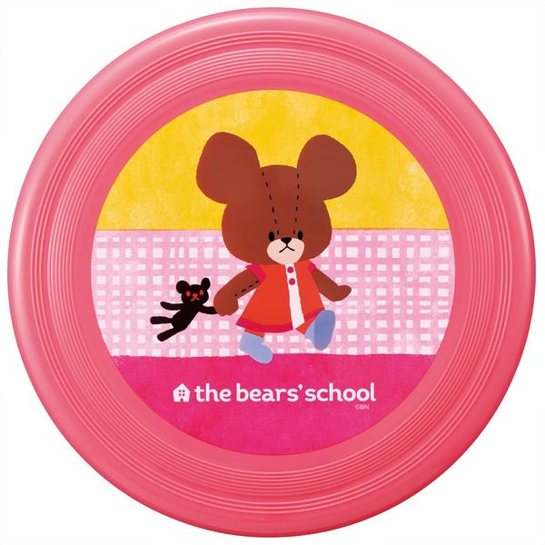 Skater OFB1-A Flying Disc, 9.4 inches (24 cm), Bear's School