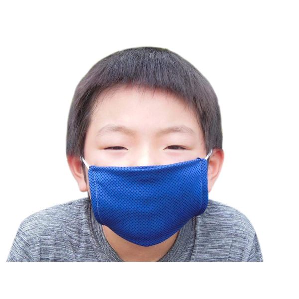 Dry & Dry Comfort Mask - Quick Dry for Adult Men & Kids - All Season Outdoor Anti Splash and Virus Protection (Blue and Kid)