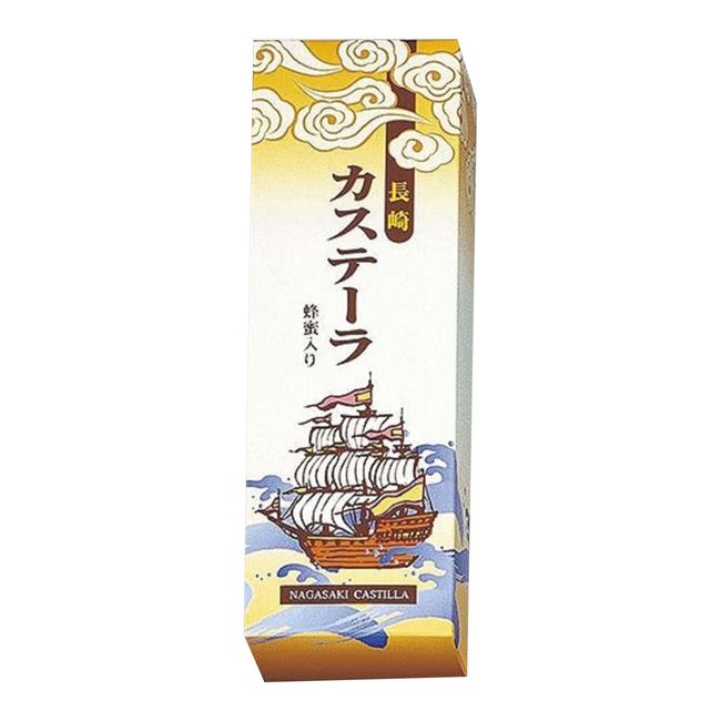 Kawachi Surugaya Nagasaki Castella, 13.4 oz (380 g)