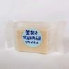 Yasaka Soap Washing Solid Soap 3.2 oz (90 g)