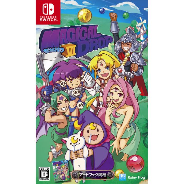 マジカルドロップⅥ【Amazon.co.jp限定】オリジナル壁紙 配信 - Switch