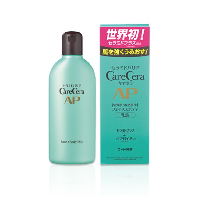 [Rohto Pharmaceutical] Care Sera AP Face &amp; Body Emulsion 200ml [Cosmetics]