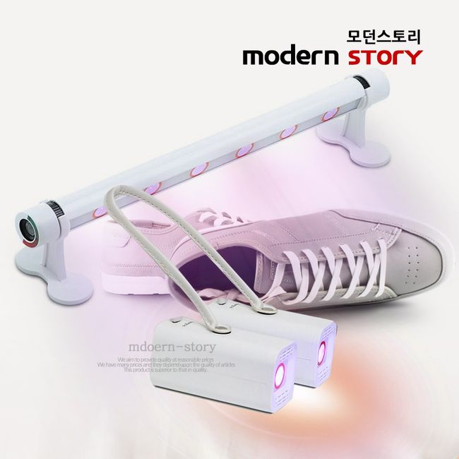 Domestic LED Shoes Sneakers Hot Air Drying Sterilization Disinfection Dryer Shine Us/Antifungal Antibacterial Odor Removal Sterilizer, LED Shoes Hot Air Dry Sterilizer Shine Us