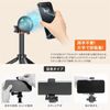 Smartphone Mount, Magnetic, Magnetic Mount