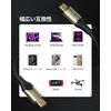 VOLTME USB Type C Cable USB C to USB C Utron 240W Black 2M