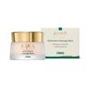 AHAVA Firming MultiVitamin Massage Mask - Enriched with Antiaging C, Pro B5, B3 and D vitamins and Osmoter Exclusive Blend of Dead Sea Minerals for Enhanced Firmness, Luminosity and Radiance, 50 ml