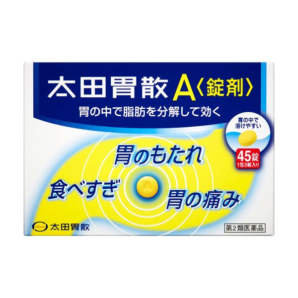 【第2類医薬品】太田胃散A<錠剤> 45錠