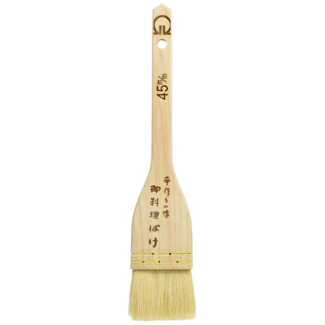 Endo Shoji Brush, Commercial Use, Goat Hair, White, Wooden Handle