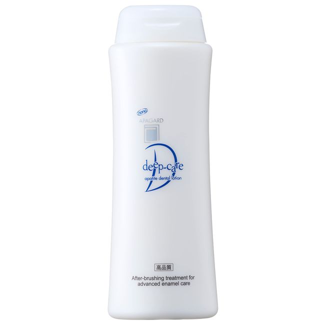 APAGARD® DEEP-CARE Remineralisiernde Lotion zur extra Pflege des Zahnschmelzes nach dem Zähneputzen. Für ein gesundes und schönes Lächeln | Zahn Conditioner | 250 ml | Milder Minz-Geschmack