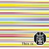 This is 嵐 (初回限定盤) (Blu-ray Disc付)