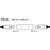 TECH Conversion Plaque XLR (Male) to XLR (Male) CD-22