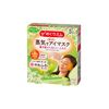 Megrhythm Steam Hot Eye Mask, Chamomile Scent, Pack of 5