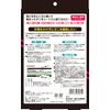 Dust Mite Trap Sheet DX 10 Sheets
