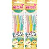 pianixi Face For Sensitive Skin, 3-Pack, X 2 Pack