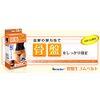 Leader Pelvic Raw Rubber Belt M-L