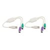 BLLNDX 2PCS USB Adapter PS2 Adapter One in Two with Chip Y Splitter Cable Keyboard Mouse Conversion Cable for Computer Laptop White