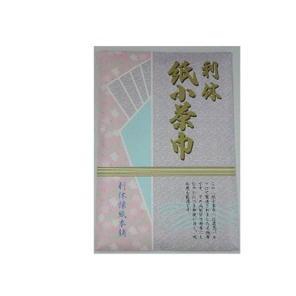 Premium Rikyu Paper Small Tea Towels, Value 25 Sheets x 2, Total of 50 Tea Utensils