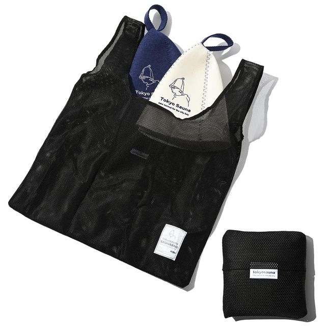 tokyosauna Mesh Bag, Sauna Bag, Hot Spring Bag, Spa Bag, Public Bath, Lightweight, Folding