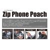 Jackson Zip Phone Pouch BLK Black