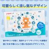 Pigeon Friends Soft Cool Pillow, Soft Fit Even When Cooled