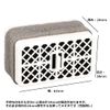 TOTO Catalyst Assembly for Washlet (TCA83-9R), TCA83-9S