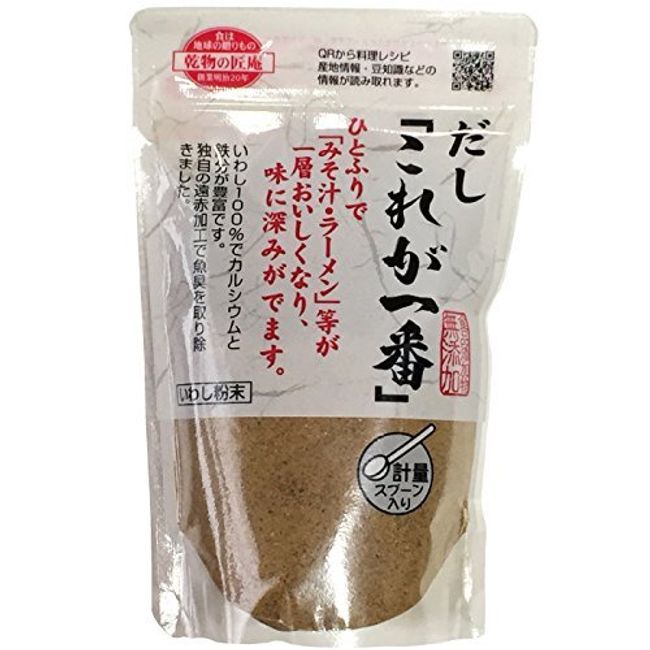 (100% Sardine Powder) All-Purpose Japanese Style Dashi "This is the Best" 6.3 oz (180 g)