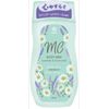 MC Body Milk, Lavender and Chamomile, 6.8 fl oz (200 ml)
