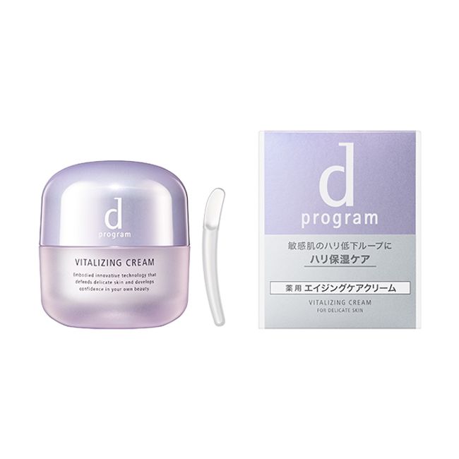 Shiseido d Program Vitalizing Cream Non-standard Mail