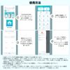 MoSpace Smart Remote Control, Infrared Appliance Control, Over 7,000 Models in 15 Types, USB Multi Smart Remote Control, Universal Multi-Remote Control, Learning Remote Controller, Infrared, Smart